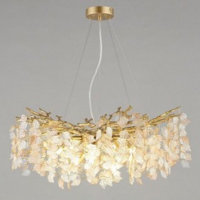 Подвесная люстра Omnilux Cavriglia OML-52803-08 в Режи - rezh.mebel24.online | фото 4