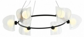 Подвесная люстра Omnilux Cennina OML-52403-06 в Режи - rezh.mebel24.online | фото