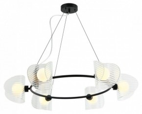Подвесная люстра Omnilux Cennina OML-52403-06 в Режи - rezh.mebel24.online | фото 2