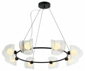 Подвесная люстра Omnilux Cennina OML-52403-08 в Режи - rezh.mebel24.online | фото 2