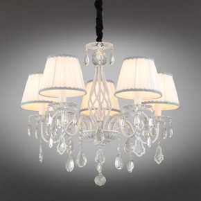 Подвесная люстра Omnilux Cremona OML-60813-05 в Режи - rezh.mebel24.online | фото 2