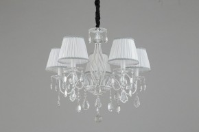 Подвесная люстра Omnilux Cremona OML-60813-05 в Режи - rezh.mebel24.online | фото 3