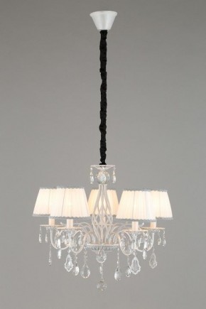 Подвесная люстра Omnilux Cremona OML-60813-05 в Режи - rezh.mebel24.online | фото 4