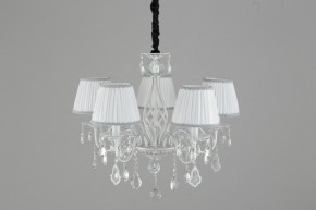 Подвесная люстра Omnilux Cremona OML-60813-05 в Режи - rezh.mebel24.online | фото 5