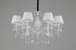 Подвесная люстра Omnilux Cremona OML-60813-07 в Режи - rezh.mebel24.online | фото 3