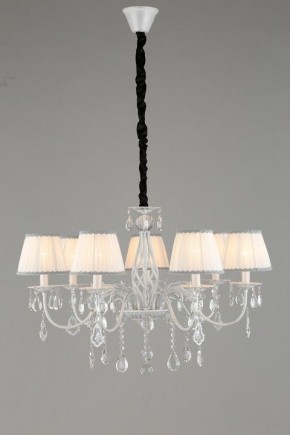 Подвесная люстра Omnilux Cremona OML-60813-07 в Режи - rezh.mebel24.online | фото 4