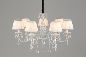 Подвесная люстра Omnilux Cremona OML-60813-07 в Режи - rezh.mebel24.online | фото 6