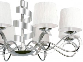 Подвесная люстра Omnilux Genoa OML-60103-08 в Режи - rezh.mebel24.online | фото 2