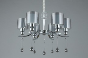 Подвесная люстра Omnilux Giarre OML-56003-06 в Режи - rezh.mebel24.online | фото 5