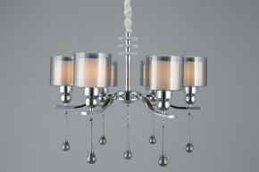 Подвесная люстра Omnilux Giarre OML-56003-06 в Режи - rezh.mebel24.online | фото 6