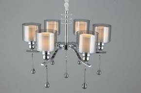 Подвесная люстра Omnilux Giarre OML-56003-06 в Режи - rezh.mebel24.online | фото 7