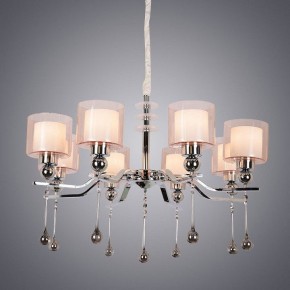 Подвесная люстра Omnilux Giarre OML-56003-08 в Режи - rezh.mebel24.online | фото 2