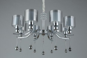 Подвесная люстра Omnilux Giarre OML-56003-08 в Режи - rezh.mebel24.online | фото 5