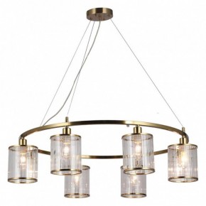 Подвесная люстра Omnilux Lanloup OML-59803-06 в Режи - rezh.mebel24.online | фото 2