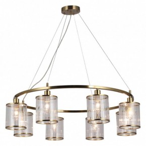 Подвесная люстра Omnilux Lanloup OML-59803-08 в Режи - rezh.mebel24.online | фото 2