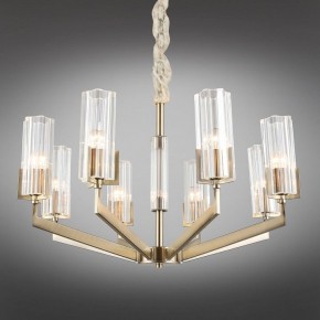 Подвесная люстра Omnilux Ledro OML-69903-08 в Режи - rezh.mebel24.online | фото 2