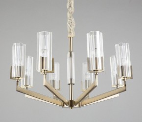 Подвесная люстра Omnilux Ledro OML-69903-08 в Режи - rezh.mebel24.online | фото 4