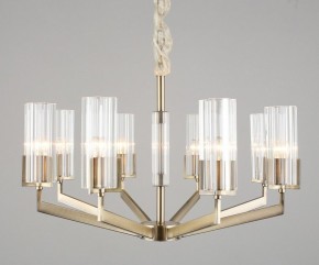 Подвесная люстра Omnilux Ledro OML-69903-08 в Режи - rezh.mebel24.online | фото 5