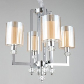Подвесная люстра Omnilux Malito OML-79903-04 в Режи - rezh.mebel24.online | фото 2