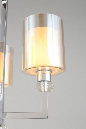 Подвесная люстра Omnilux Malito OML-79903-04 в Режи - rezh.mebel24.online | фото 8