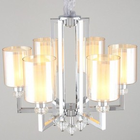Подвесная люстра Omnilux Malito OML-79903-06 в Режи - rezh.mebel24.online | фото 2