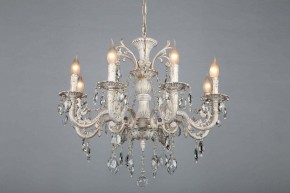 Подвесная люстра Omnilux Martina OML-79003-08 в Режи - rezh.mebel24.online | фото 5