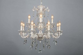 Подвесная люстра Omnilux Martina OML-79003-12 в Режи - rezh.mebel24.online | фото 5