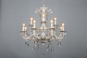 Подвесная люстра Omnilux Martina OML-79003-12 в Режи - rezh.mebel24.online | фото 7