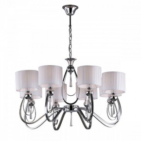 Подвесная люстра Omnilux Mellitto OML-63803-08 в Режи - rezh.mebel24.online | фото 2