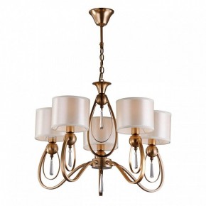 Подвесная люстра Omnilux Mellitto OML-63813-05 в Режи - rezh.mebel24.online | фото 2