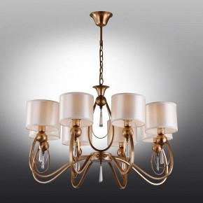 Подвесная люстра Omnilux Mellitto OML-63813-08 в Режи - rezh.mebel24.online | фото 2