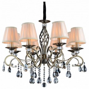 Подвесная люстра Omnilux Mezzano OML-79113-08 в Режи - rezh.mebel24.online | фото 2