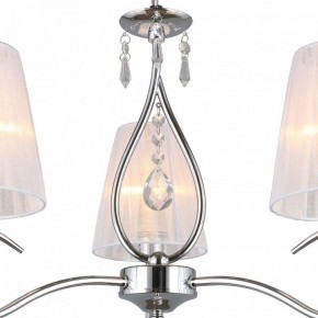 Подвесная люстра Omnilux Molinella OML-56203-03 в Режи - rezh.mebel24.online | фото 6