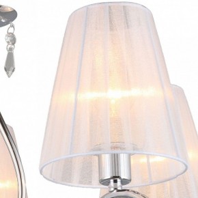 Подвесная люстра Omnilux Molinella OML-56203-05 в Режи - rezh.mebel24.online | фото 3