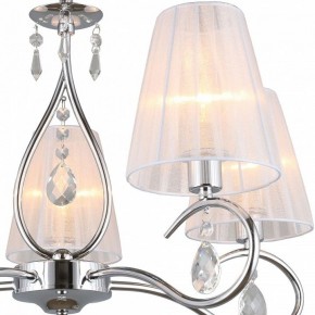 Подвесная люстра Omnilux Molinella OML-56203-05 в Режи - rezh.mebel24.online | фото 4