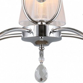 Подвесная люстра Omnilux Molinella OML-56203-05 в Режи - rezh.mebel24.online | фото 5