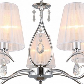 Подвесная люстра Omnilux Molinella OML-56203-05 в Режи - rezh.mebel24.online | фото 6