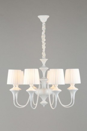Подвесная люстра Omnilux Monsano OML-72503-08 в Режи - rezh.mebel24.online | фото 3