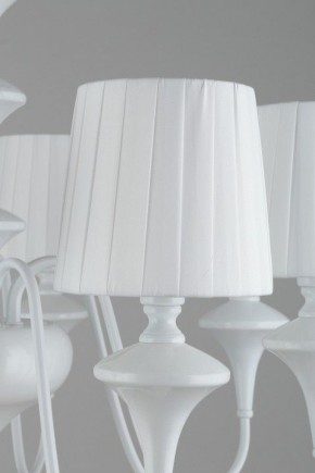 Подвесная люстра Omnilux Monsano OML-72503-08 в Режи - rezh.mebel24.online | фото 6