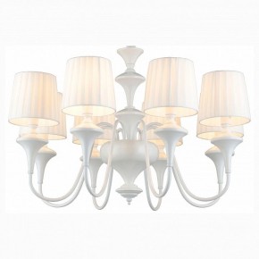 Подвесная люстра Omnilux Monsano OML-72503-08 в Режи - rezh.mebel24.online | фото