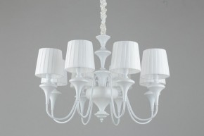 Подвесная люстра Omnilux Monsano OML-72503-08 в Режи - rezh.mebel24.online | фото 8