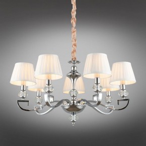 Подвесная люстра Omnilux Mozatte OML-72403-07 в Режи - rezh.mebel24.online | фото 2