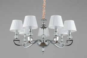 Подвесная люстра Omnilux Mozatte OML-72403-07 в Режи - rezh.mebel24.online | фото 4