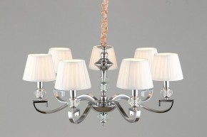 Подвесная люстра Omnilux Mozatte OML-72403-07 в Режи - rezh.mebel24.online | фото 5