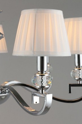 Подвесная люстра Omnilux Mozatte OML-72403-07 в Режи - rezh.mebel24.online | фото 6