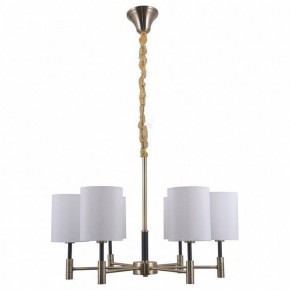 Подвесная люстра Omnilux Mulazzo OML-57503-06 в Режи - rezh.mebel24.online | фото 2
