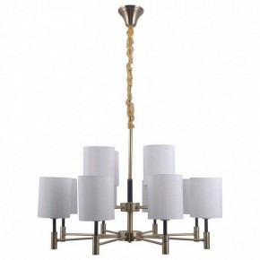 Подвесная люстра Omnilux Mulazzo OML-57503-12 в Режи - rezh.mebel24.online | фото 2
