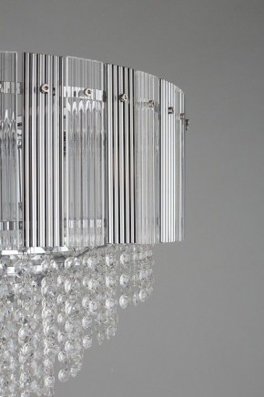 Подвесная люстра Omnilux Naro OML-69513-08 в Режи - rezh.mebel24.online | фото 10