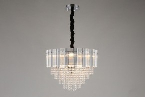 Подвесная люстра Omnilux Naro OML-69513-08 в Режи - rezh.mebel24.online | фото 4