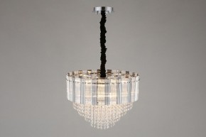 Подвесная люстра Omnilux Naro OML-69513-08 в Режи - rezh.mebel24.online | фото 6